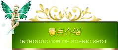 &#22810;&#23453;&#32593;&#39029;&#29256;&#45;&#22810;&#23453;&#65288;&#20013;&#22269;&#65289;